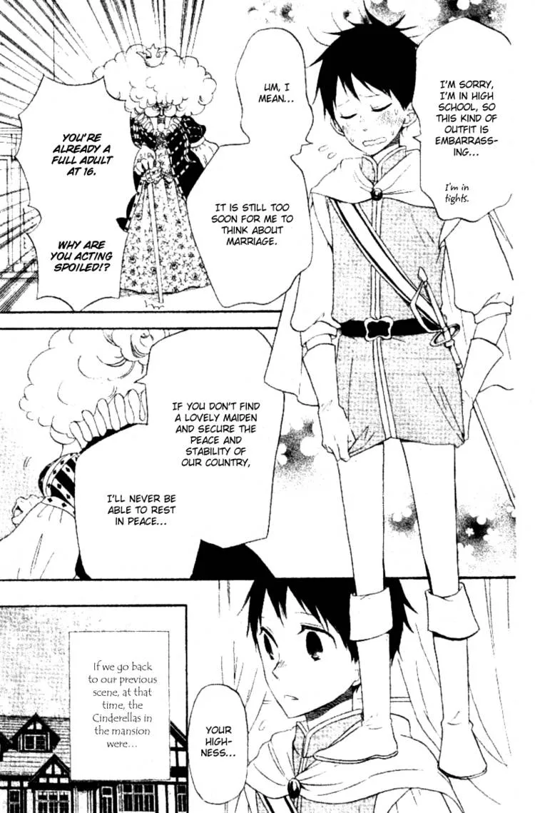 Gakuen Babysitters Chapter 10.1 page 6 - 