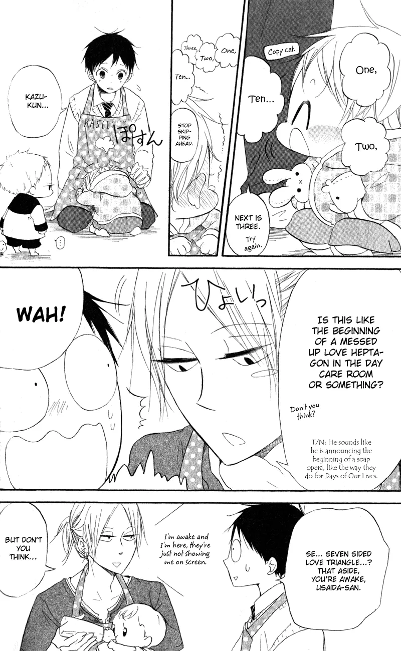 Gakuen Babysitters Chapter 10 page 12 - 