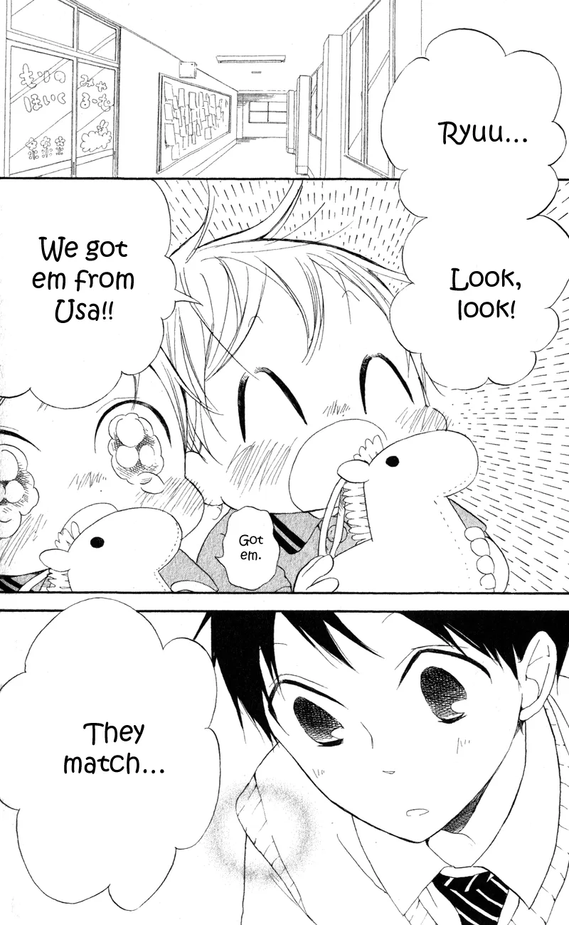 Gakuen Babysitters Chapter 10 page 16 - 