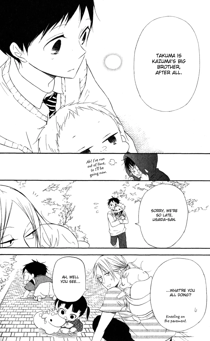 Gakuen Babysitters Chapter 10 page 22 - 