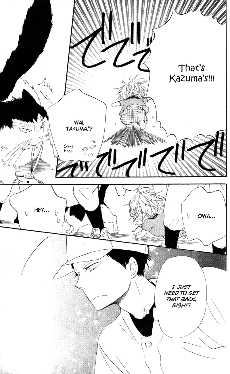 Gakuen Babysitters Chapter 10 page 25 - 