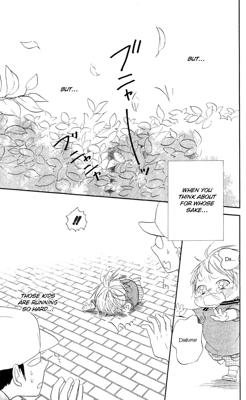 Gakuen Babysitters Chapter 10 page 27 - 