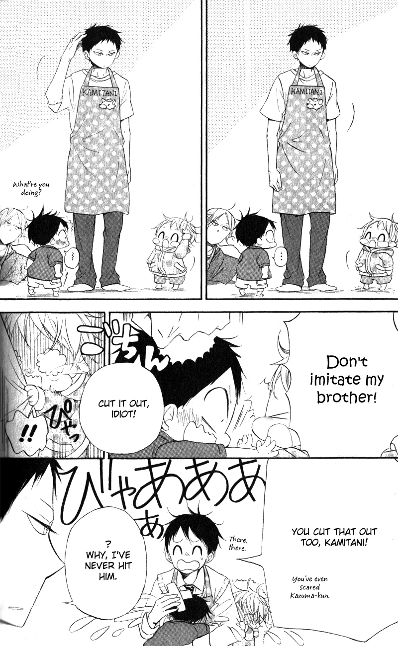 Gakuen Babysitters Chapter 10 page 4 - 