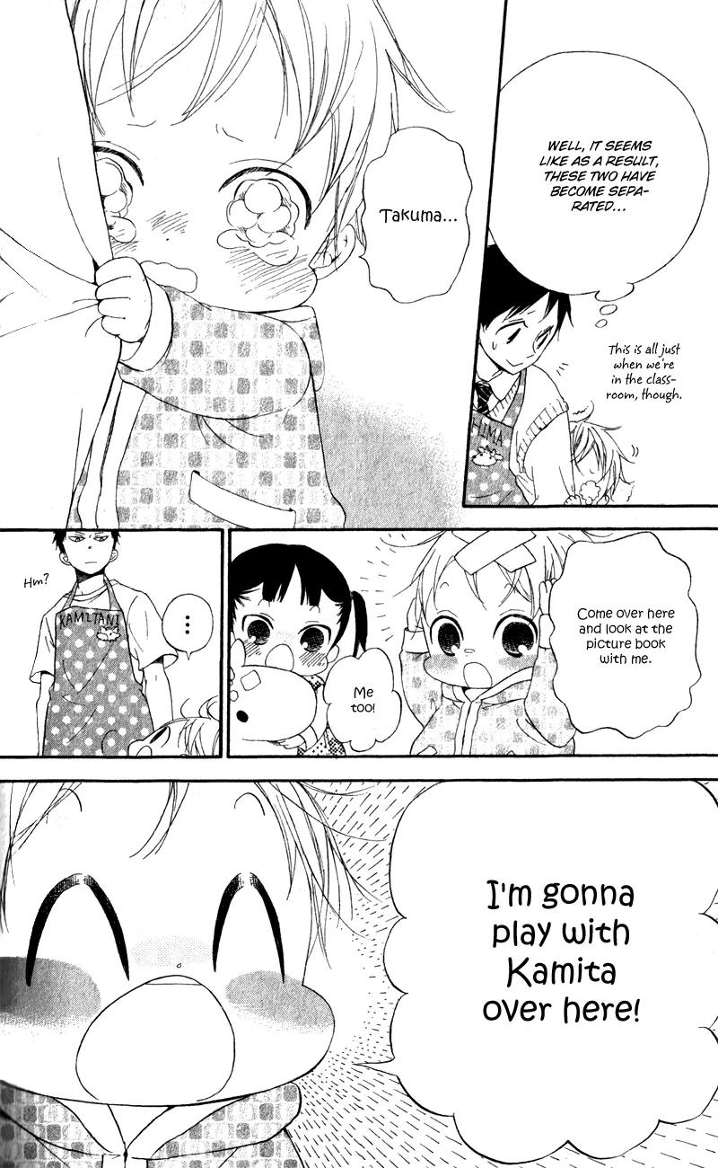 Gakuen Babysitters Chapter 10 page 6 - 