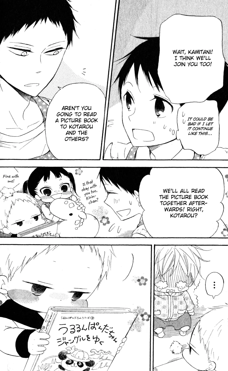 Gakuen Babysitters Chapter 10 page 8 - 