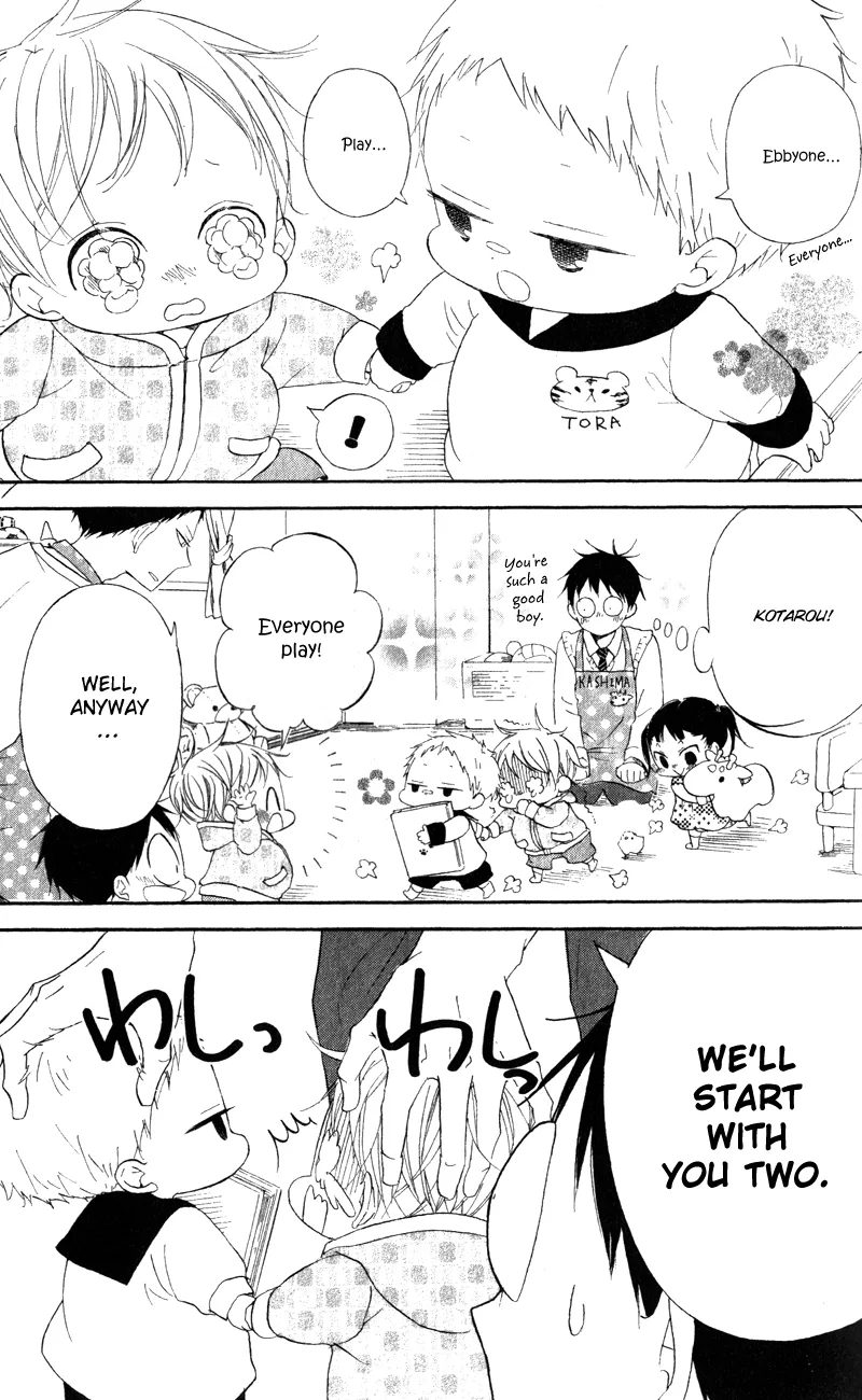 Gakuen Babysitters Chapter 10 page 9 - 