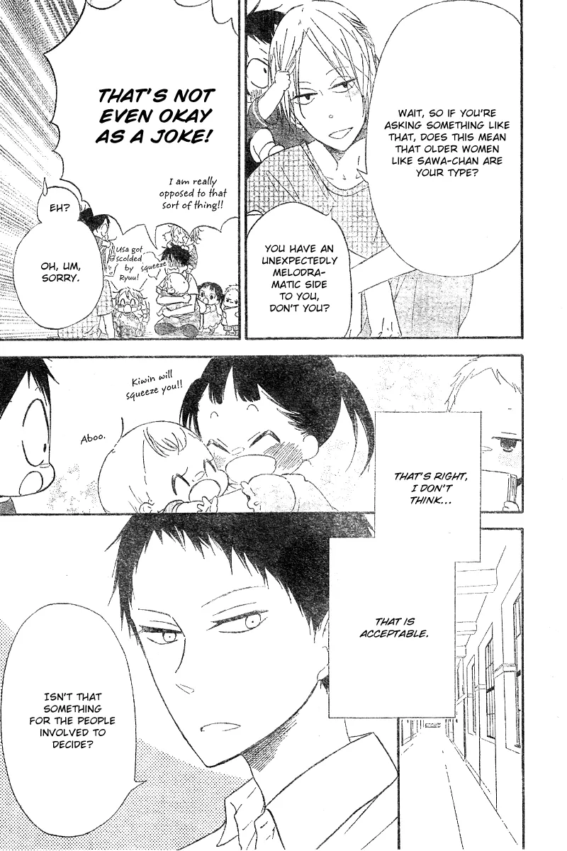 Gakuen Babysitters Chapter 11 page 18 - 