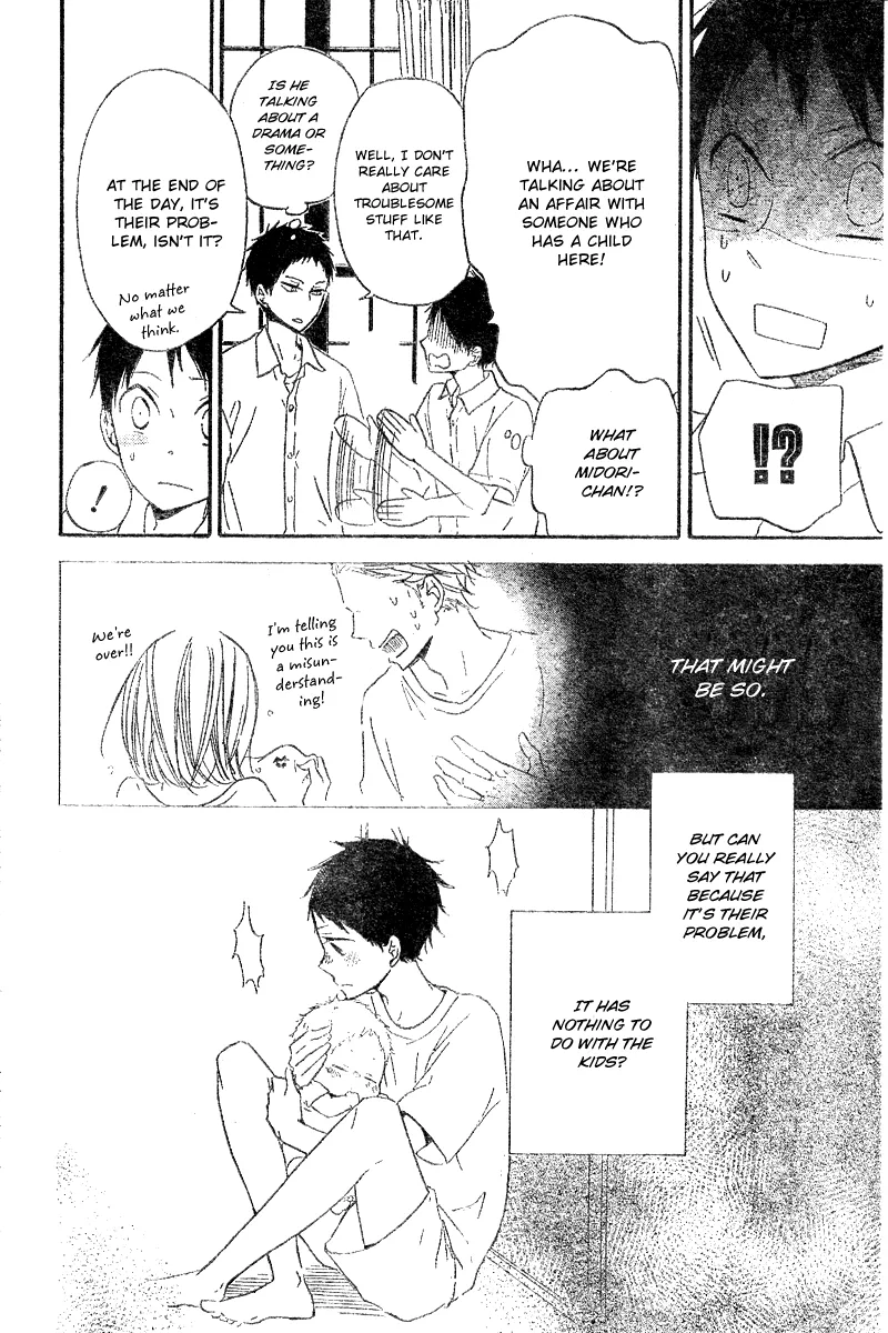 Gakuen Babysitters Chapter 11 page 19 - 
