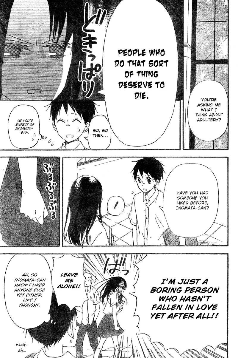 Gakuen Babysitters Chapter 11 page 22 - 