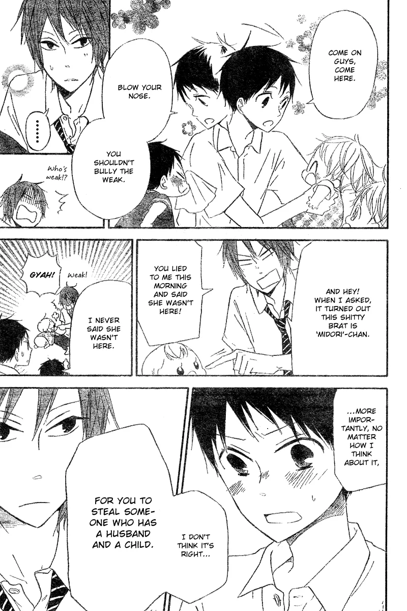 Gakuen Babysitters Chapter 11 page 24 - 