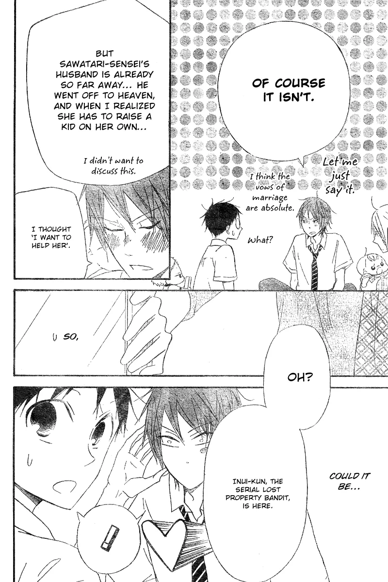 Gakuen Babysitters Chapter 11 page 25 - 