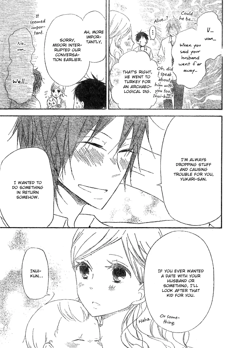 Gakuen Babysitters Chapter 11 page 30 - 