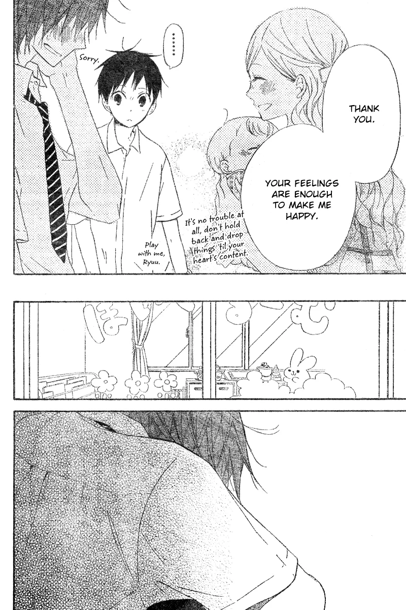 Gakuen Babysitters Chapter 11 page 31 - 