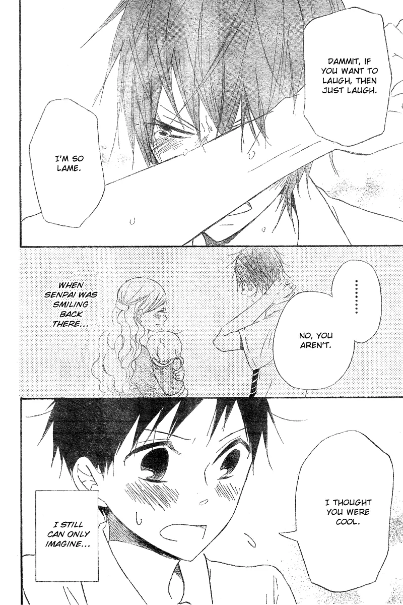 Gakuen Babysitters Chapter 11 page 33 - 