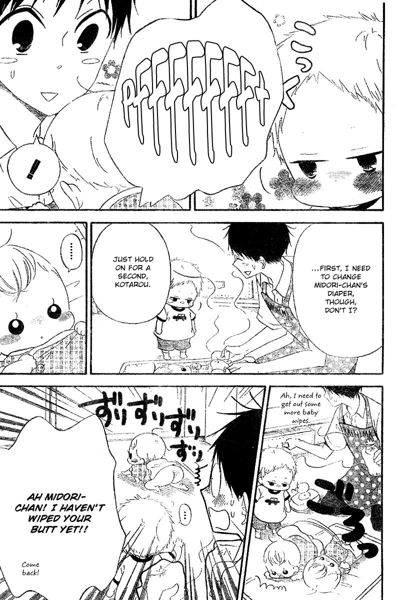 Gakuen Babysitters Chapter 11 page 8 - 