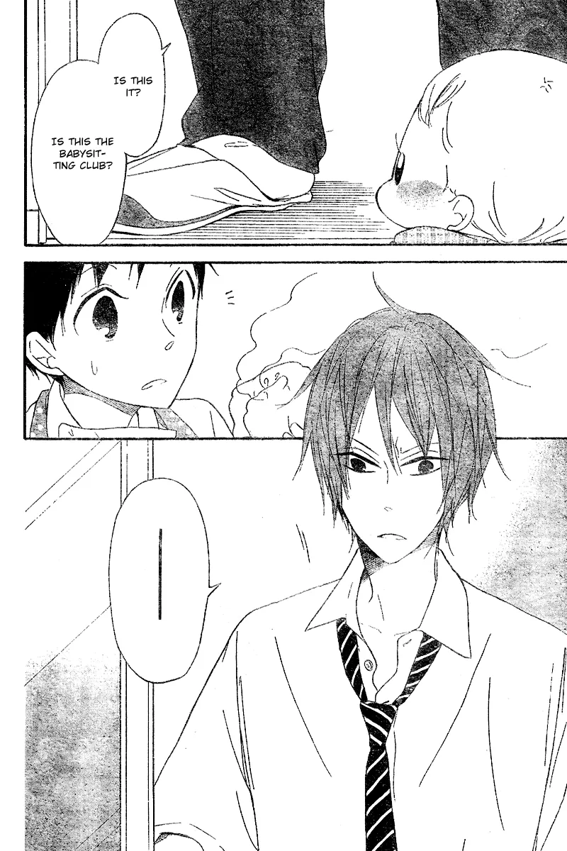 Gakuen Babysitters Chapter 11 page 9 - 