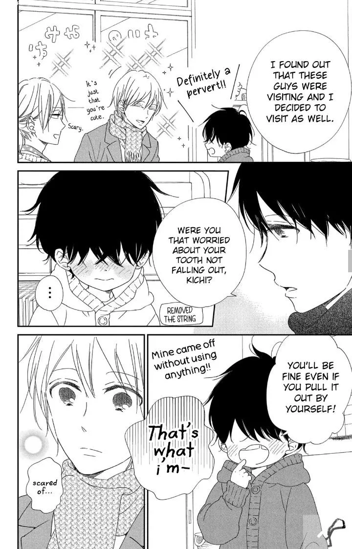 Gakuen Babysitters Chapter 111 page 12 - 