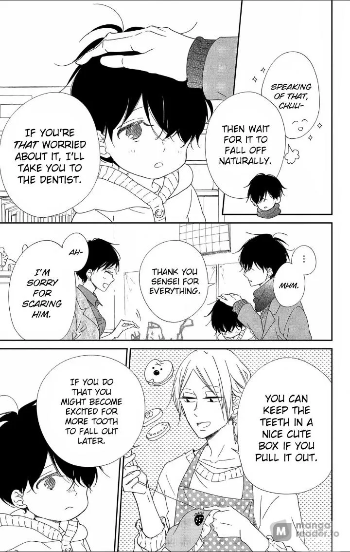 Gakuen Babysitters Chapter 111 page 13 - 