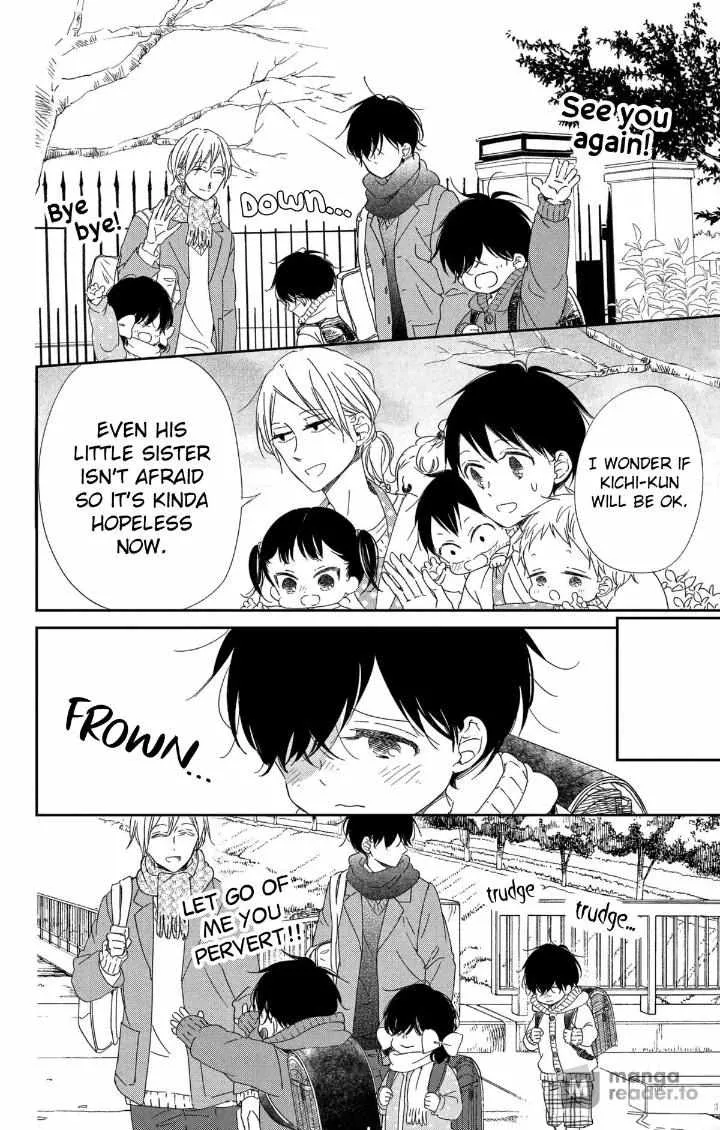 Gakuen Babysitters Chapter 111 page 16 - 