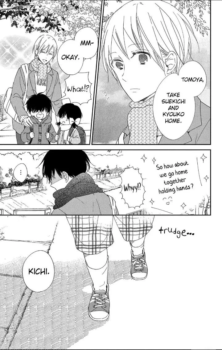 Gakuen Babysitters Chapter 111 page 17 - 