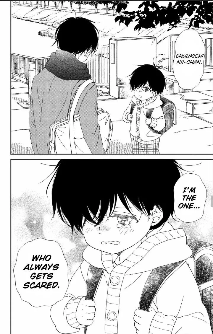 Gakuen Babysitters Chapter 111 page 18 - 