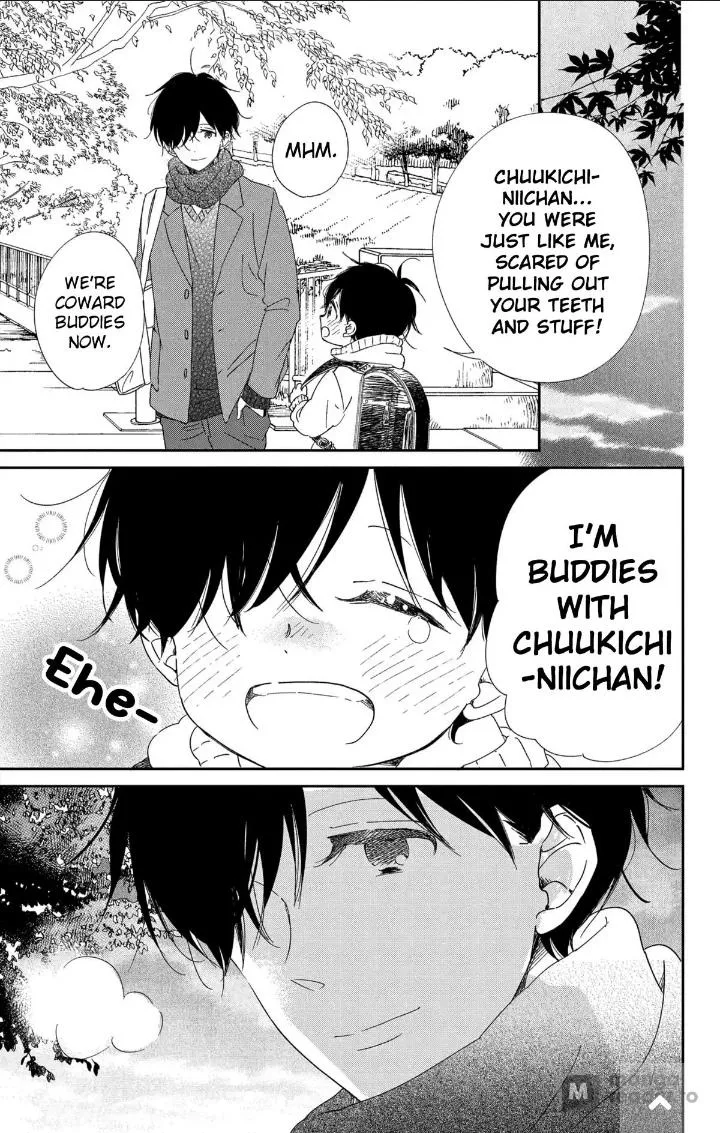 Gakuen Babysitters Chapter 111 page 25 - 