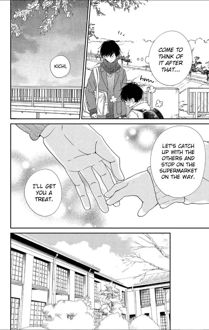 Gakuen Babysitters Chapter 111 page 26 - 