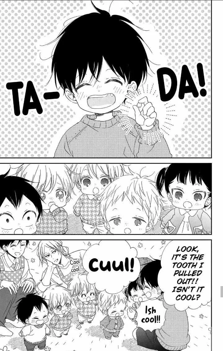Gakuen Babysitters Chapter 111 page 28 - 