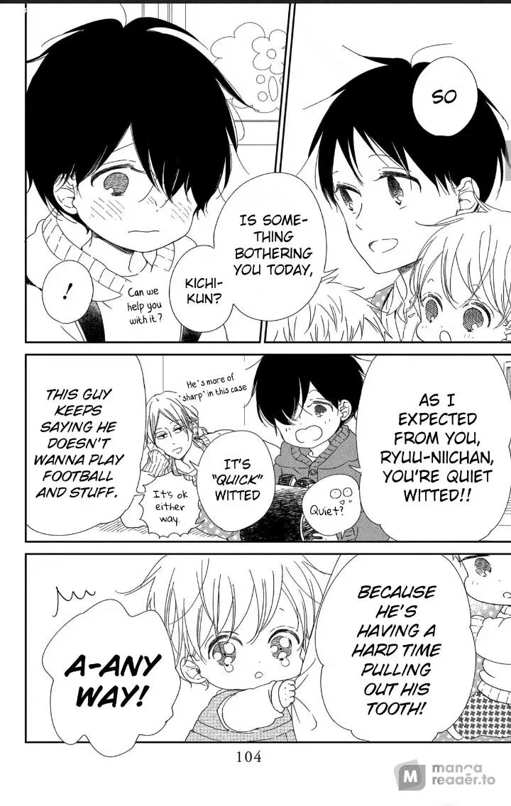 Gakuen Babysitters Chapter 111 page 4 - 