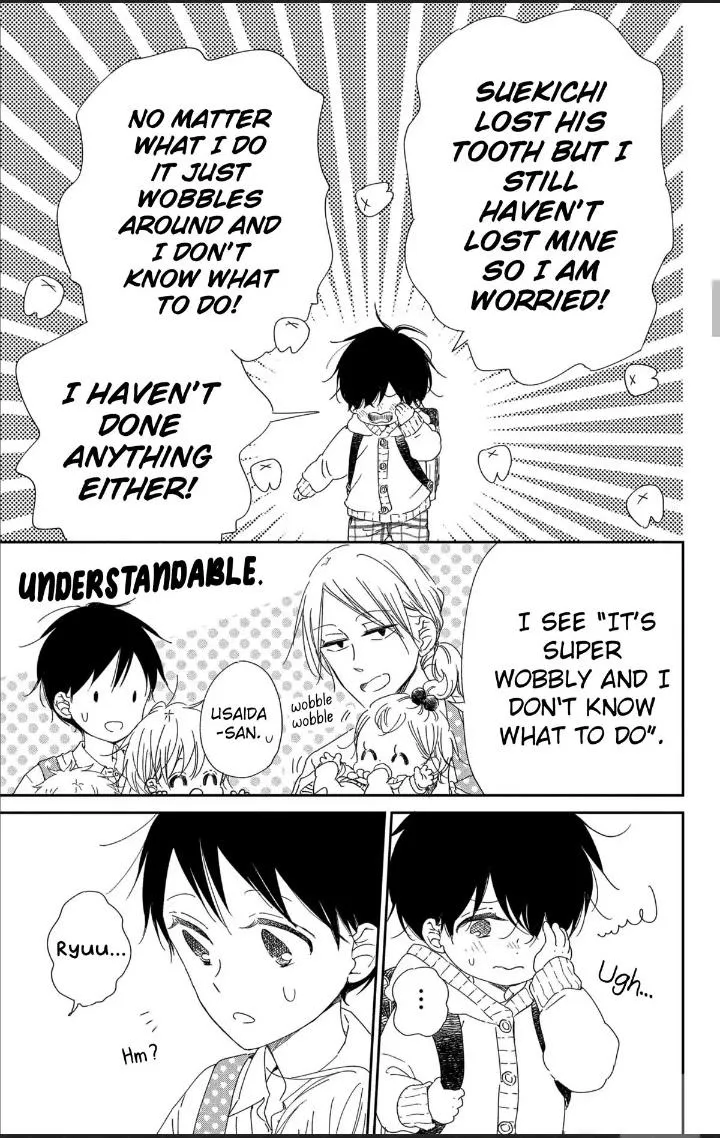 Gakuen Babysitters Chapter 111 page 5 - 