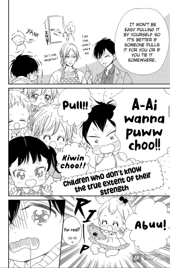 Gakuen Babysitters Chapter 111 page 10 - 