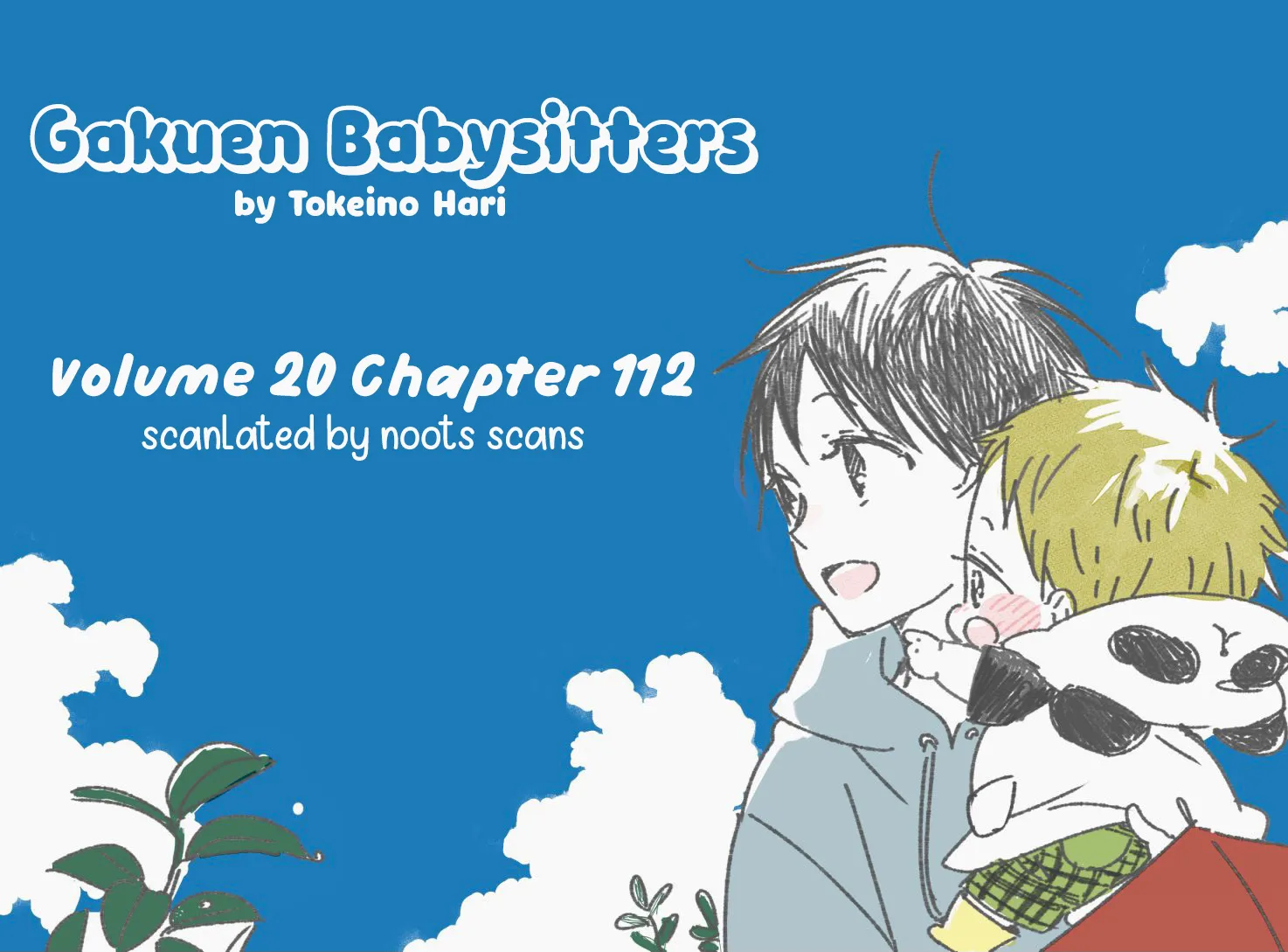 Gakuen Babysitters Chapter 112 page 1 - 