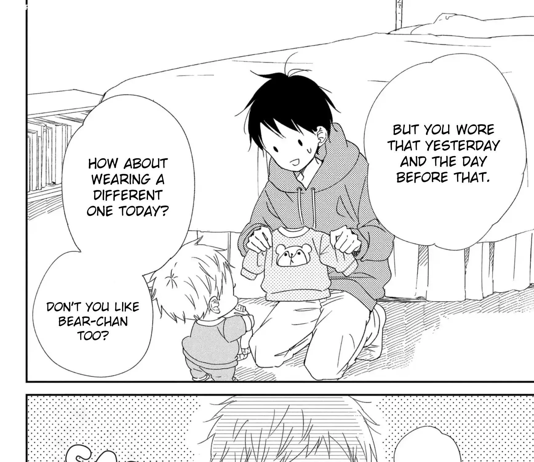 Gakuen Babysitters Chapter 112 page 12 - 