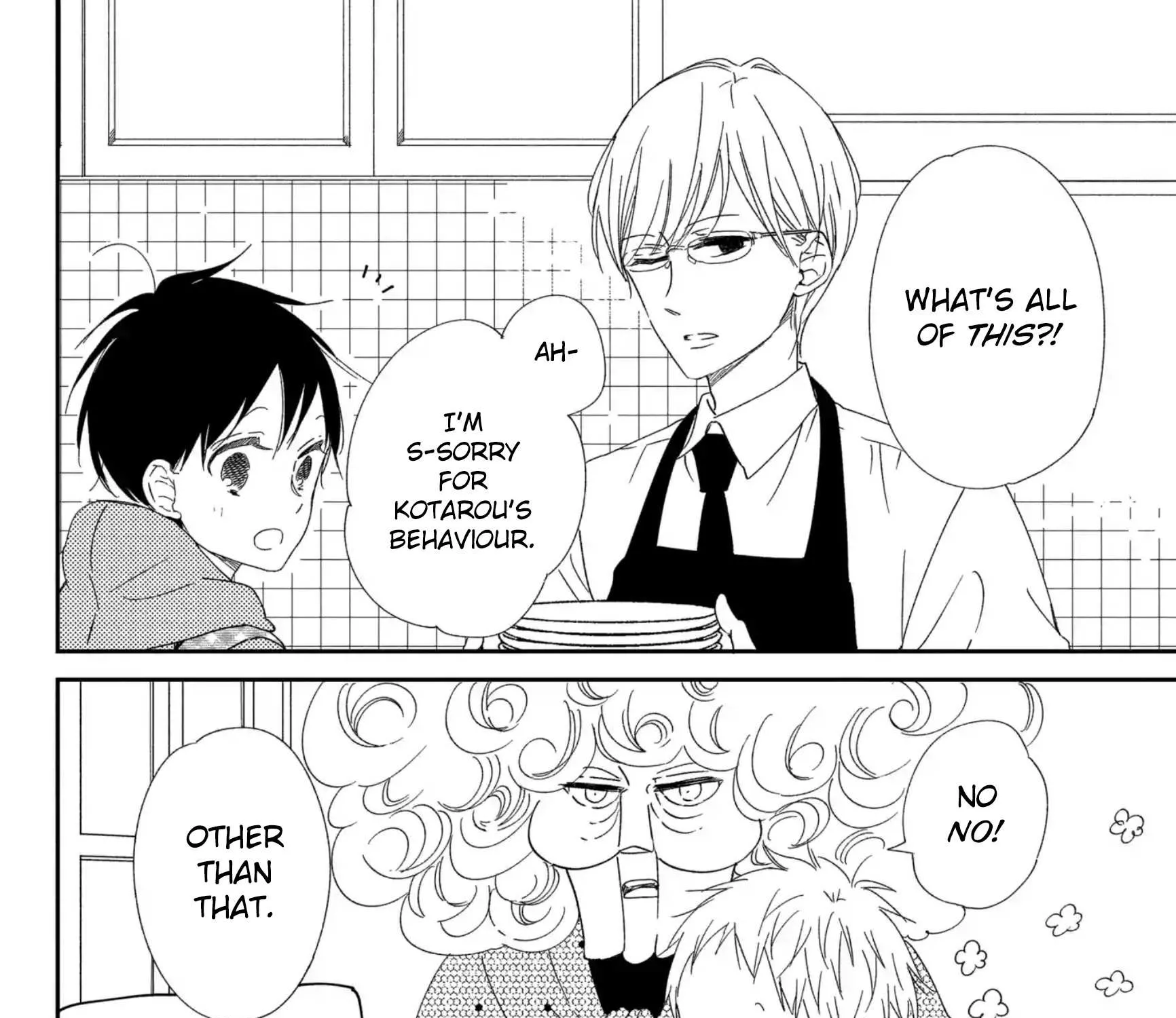 Gakuen Babysitters Chapter 112 page 20 - 