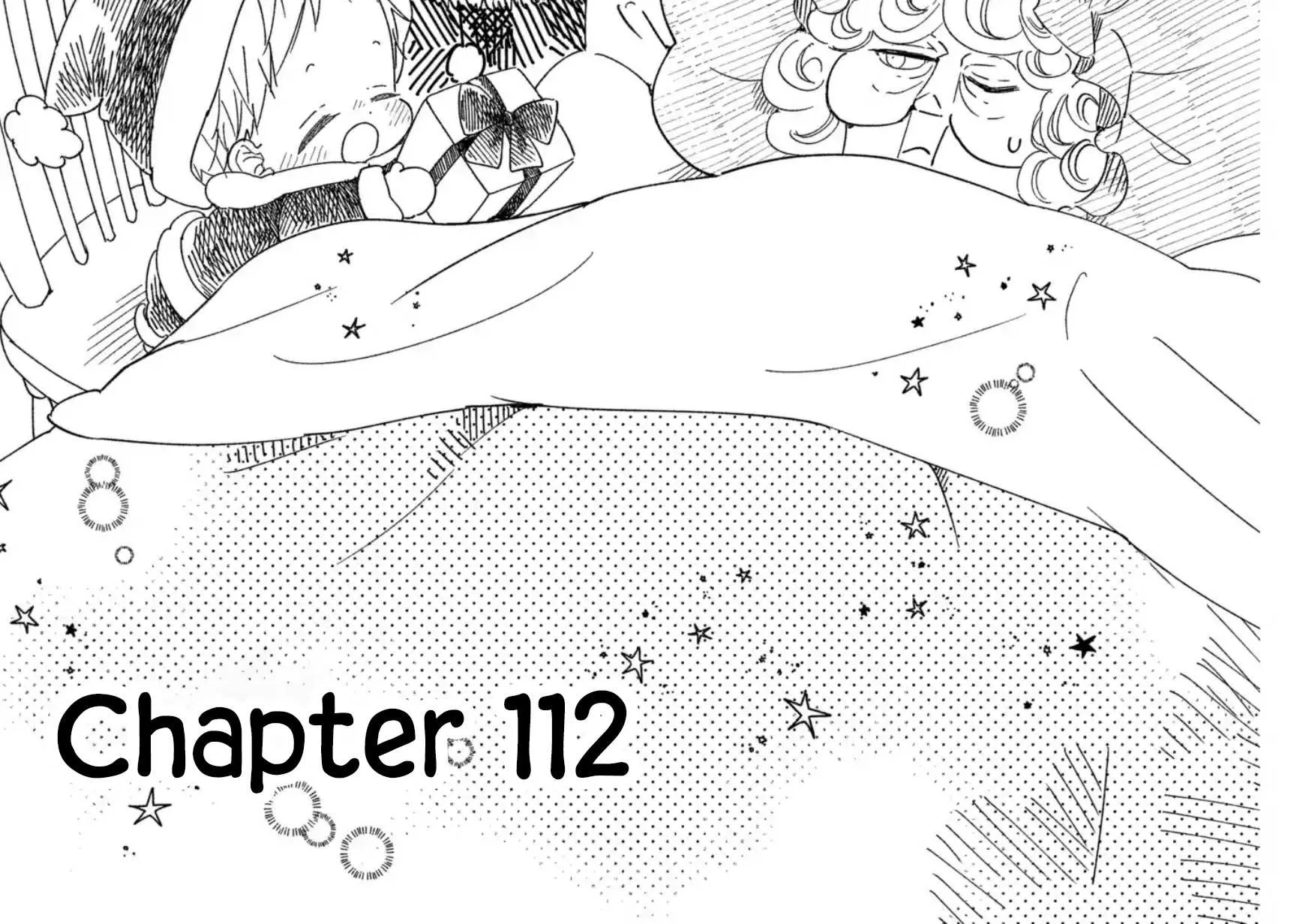Gakuen Babysitters Chapter 112 page 3 - 