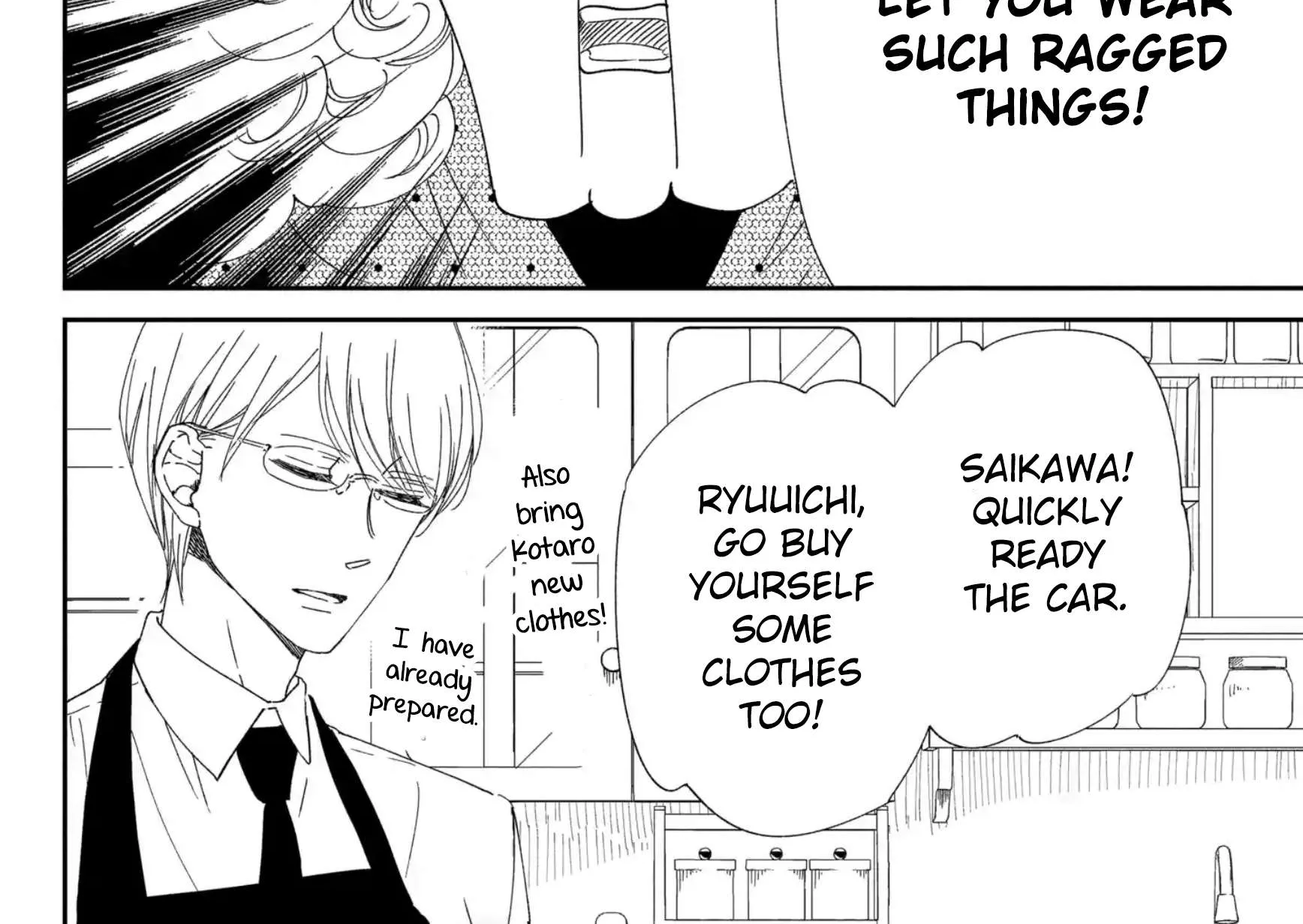 Gakuen Babysitters Chapter 112 page 25 - 