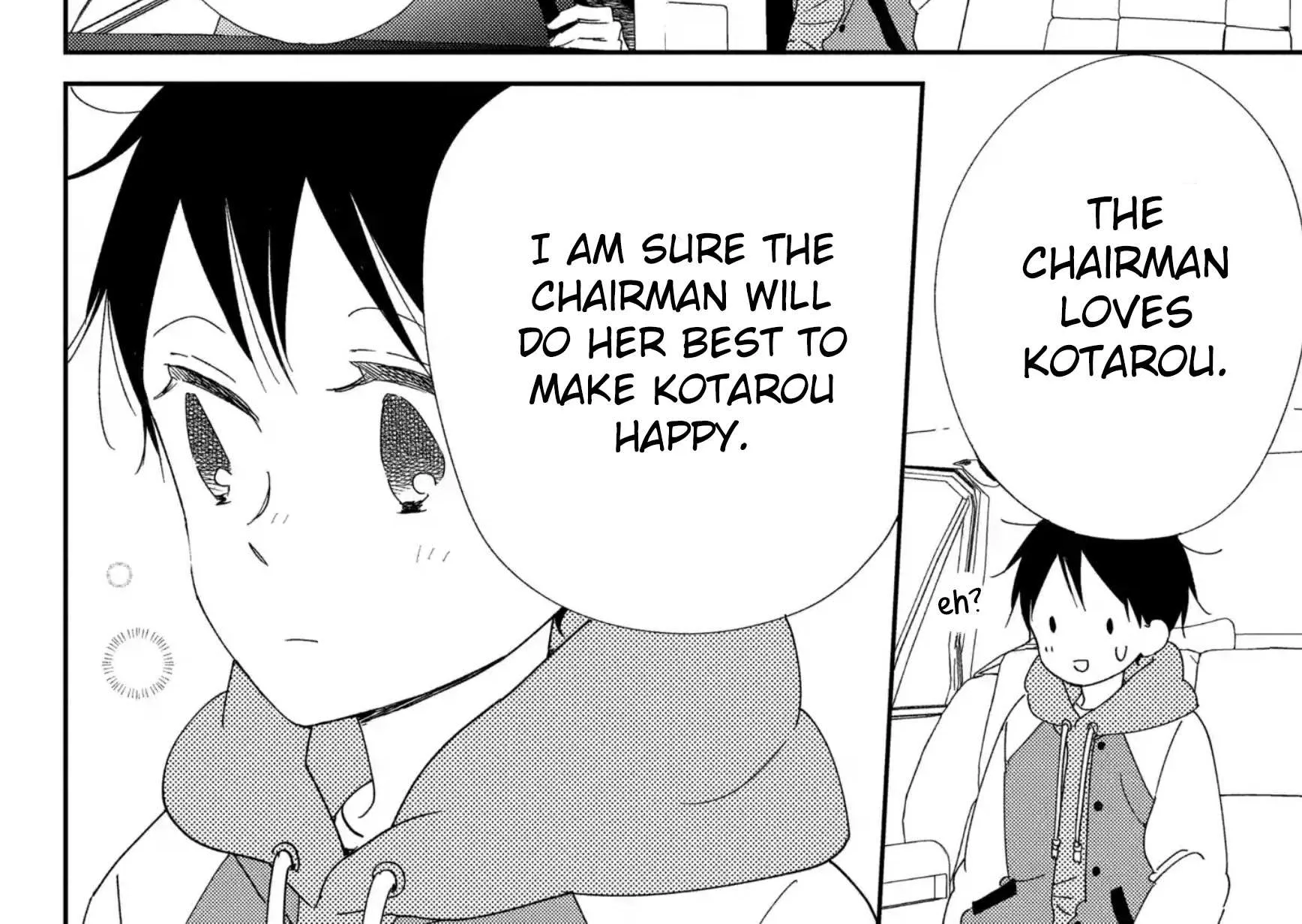 Gakuen Babysitters Chapter 112 page 41 - 