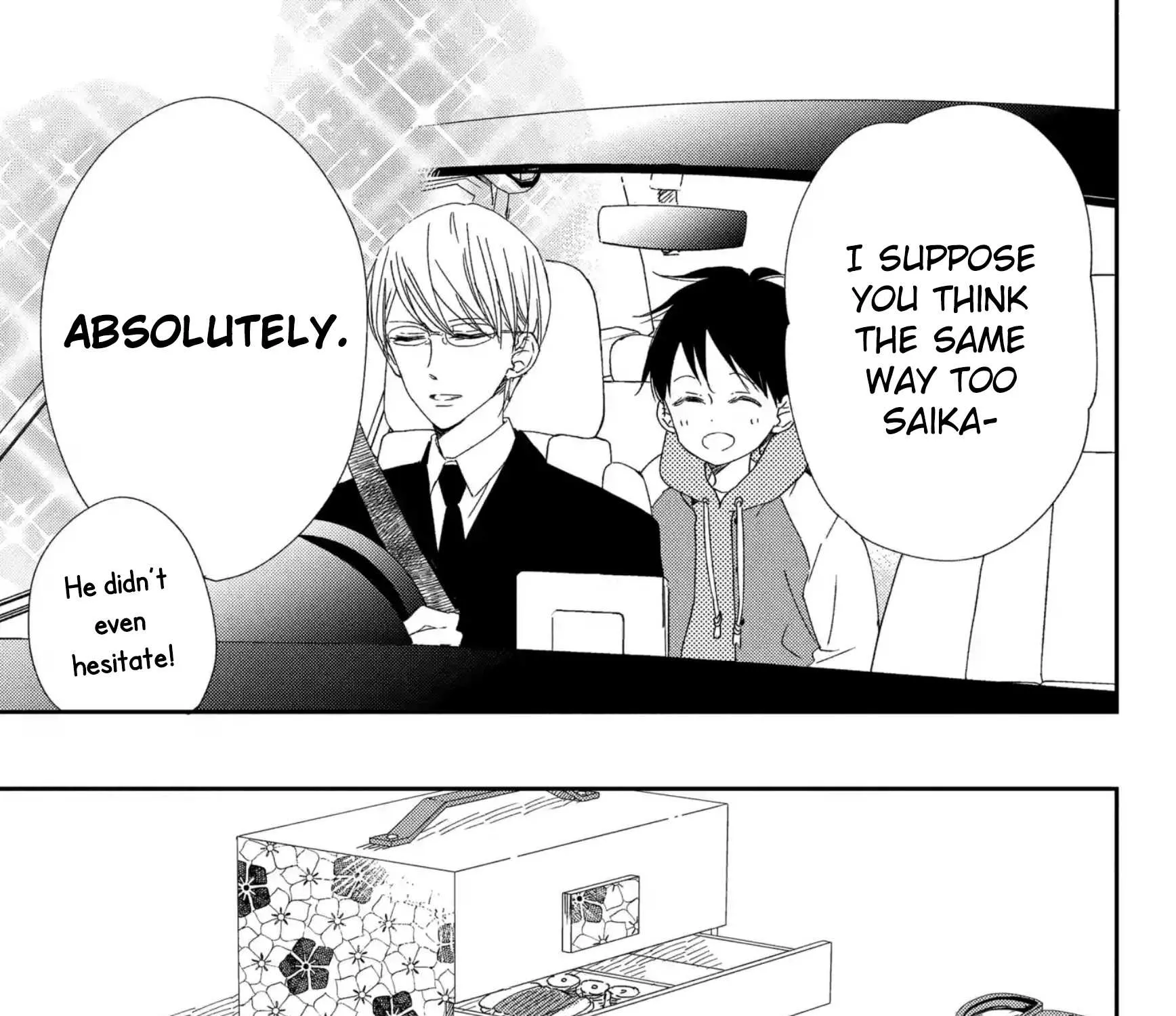 Gakuen Babysitters Chapter 112 page 42 - 