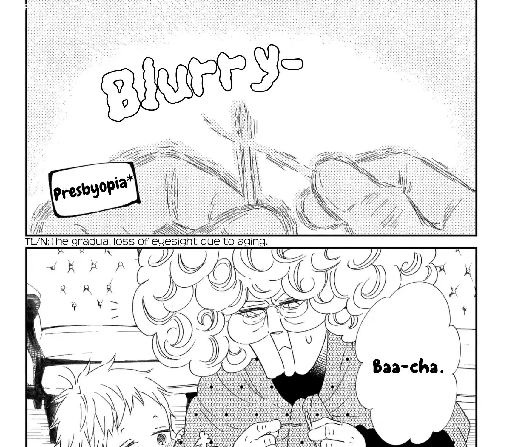 Gakuen Babysitters Chapter 112 page 44 - 