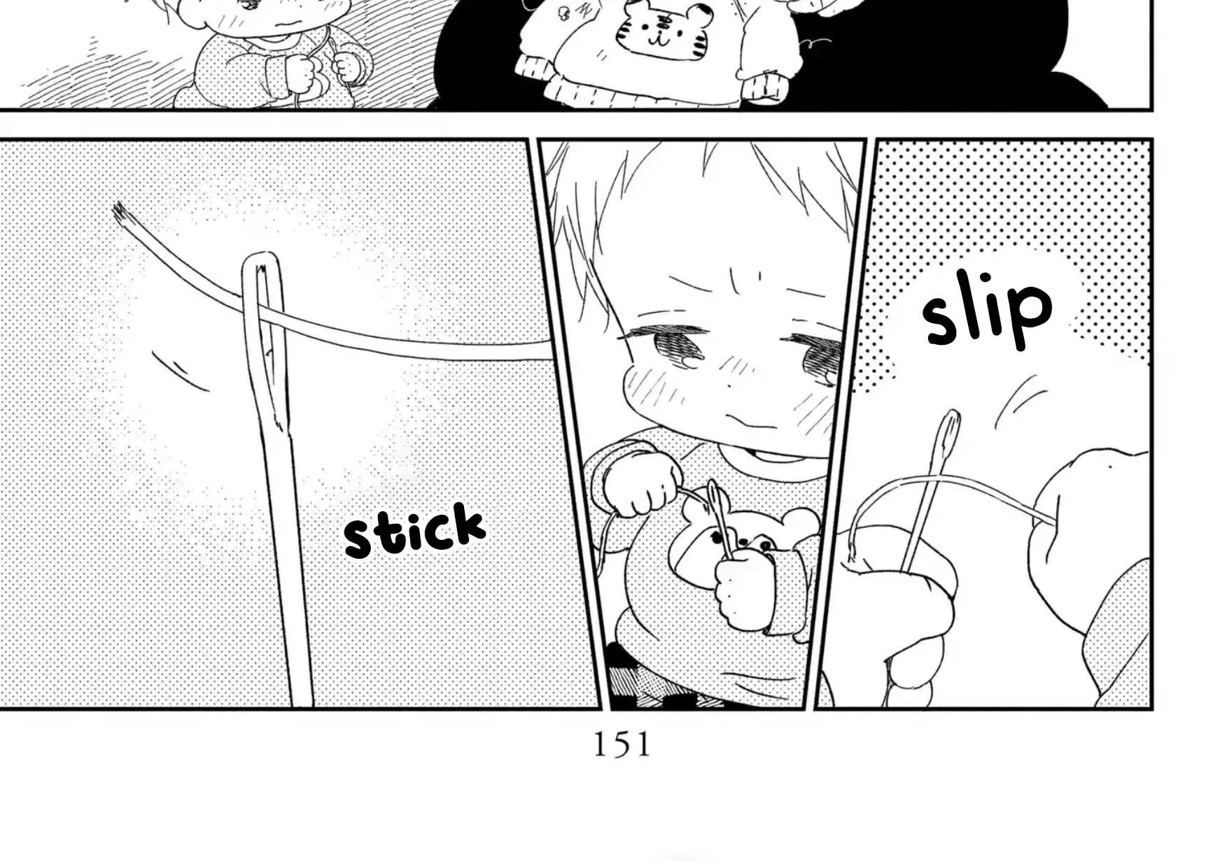 Gakuen Babysitters Chapter 112 page 47 - 
