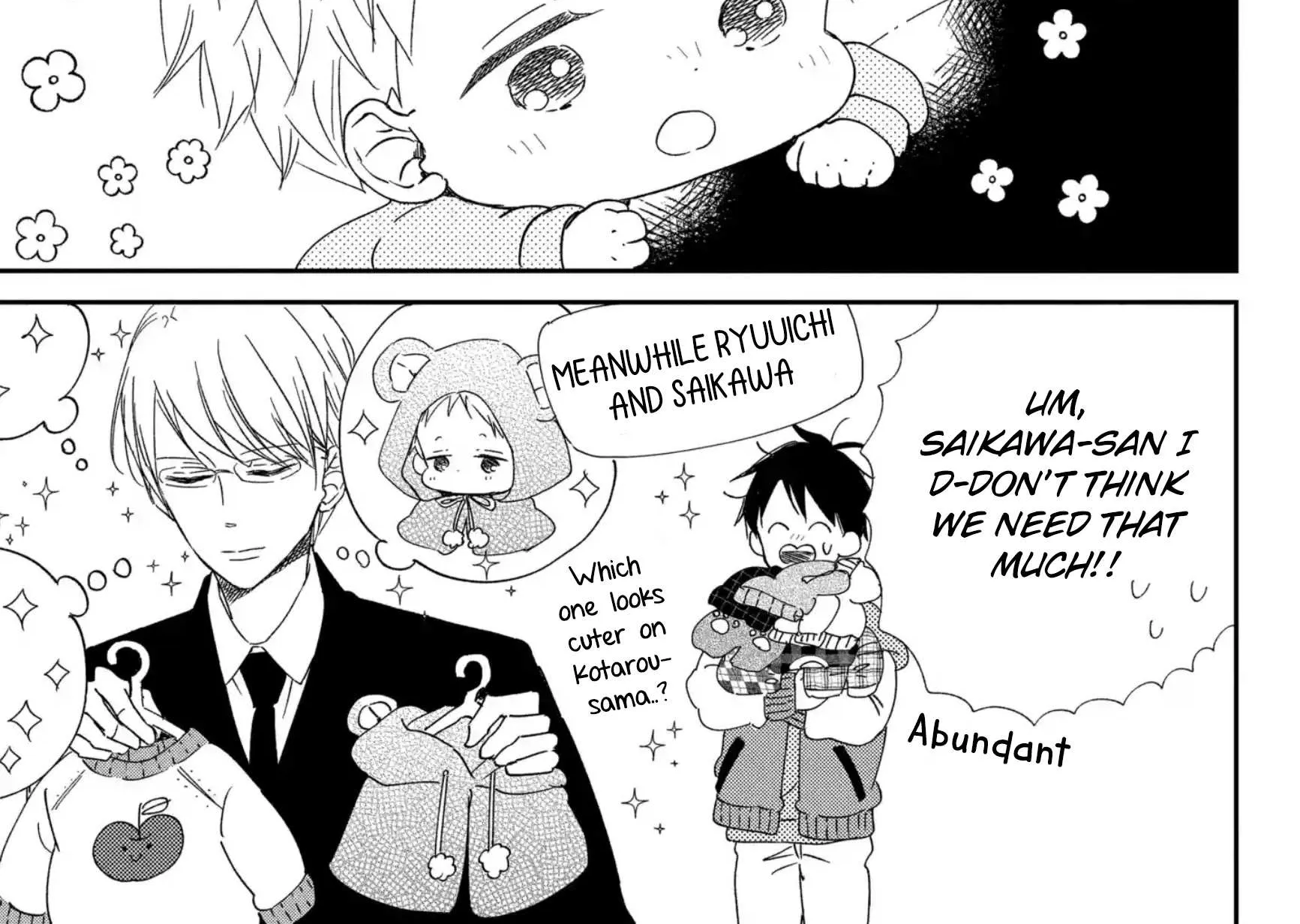 Gakuen Babysitters Chapter 112 page 51 - 