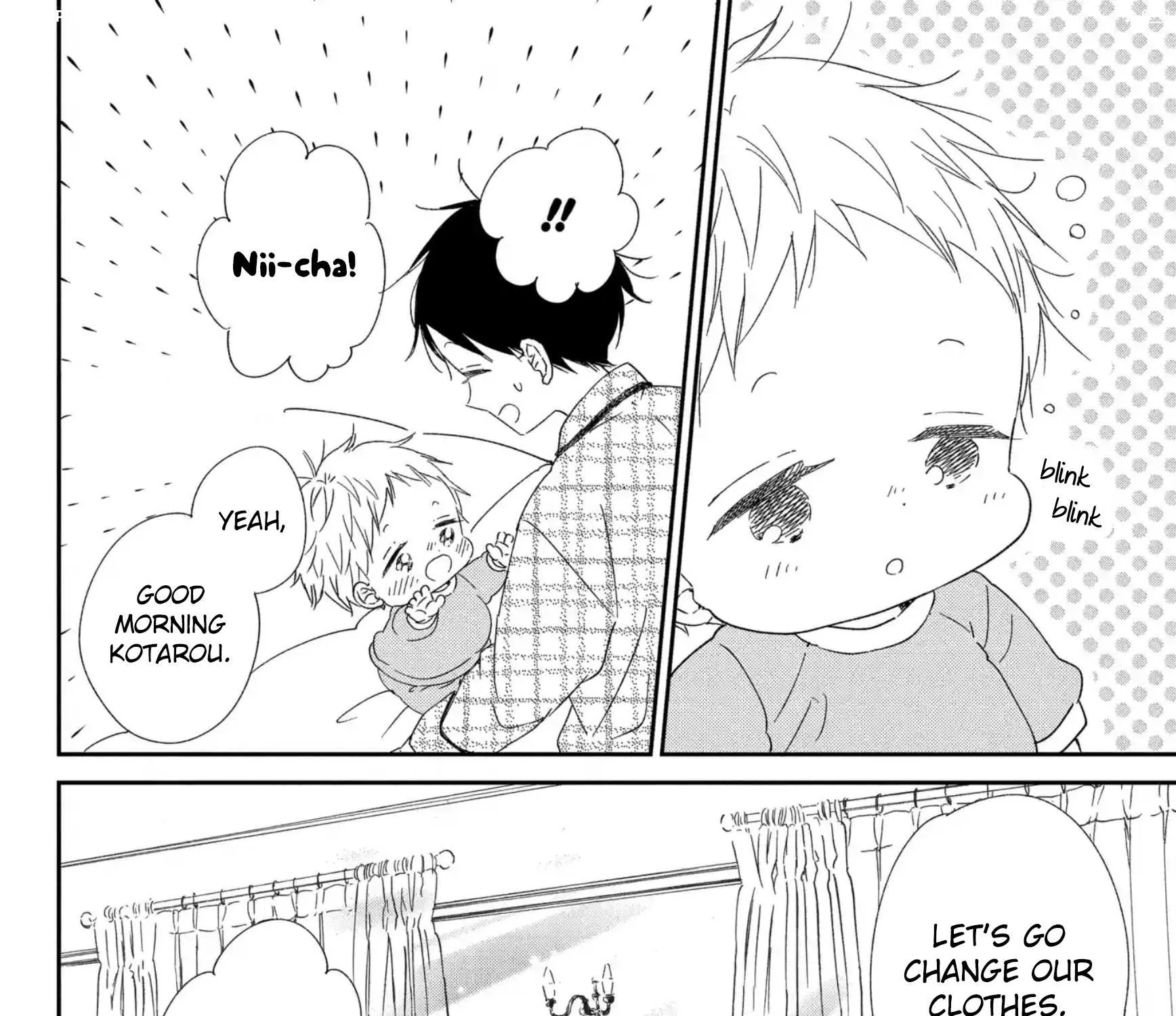 Gakuen Babysitters Chapter 112 page 8 - 