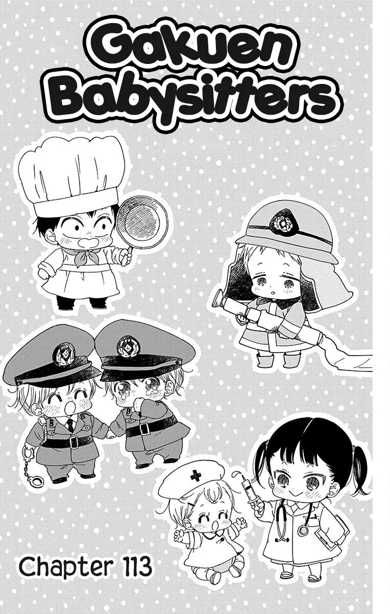 Gakuen Babysitters Chapter 113 page 2 - 