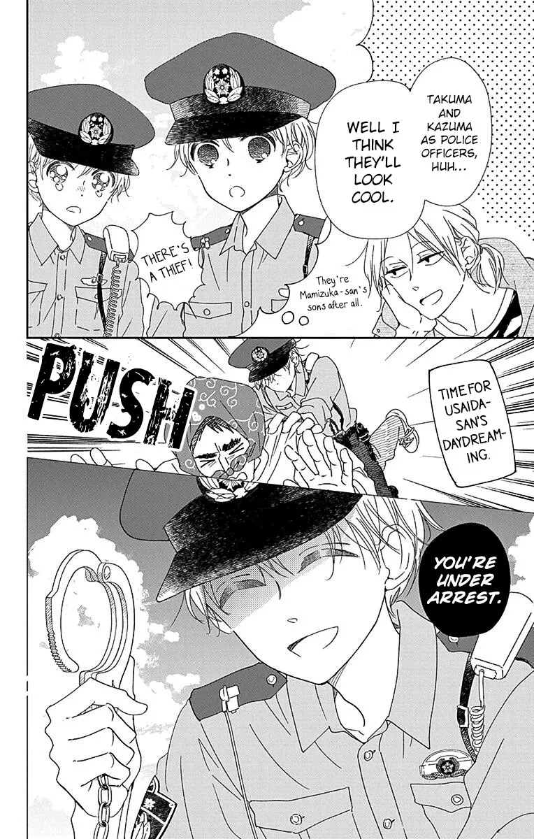 Gakuen Babysitters Chapter 113 page 11 - 