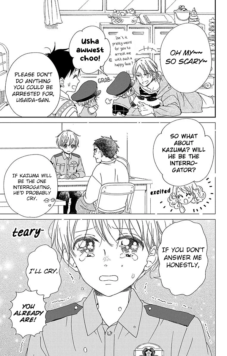 Gakuen Babysitters Chapter 113 page 12 - 