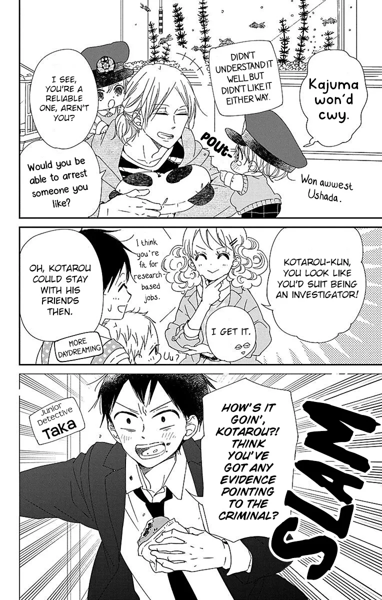Gakuen Babysitters Chapter 113 page 13 - 