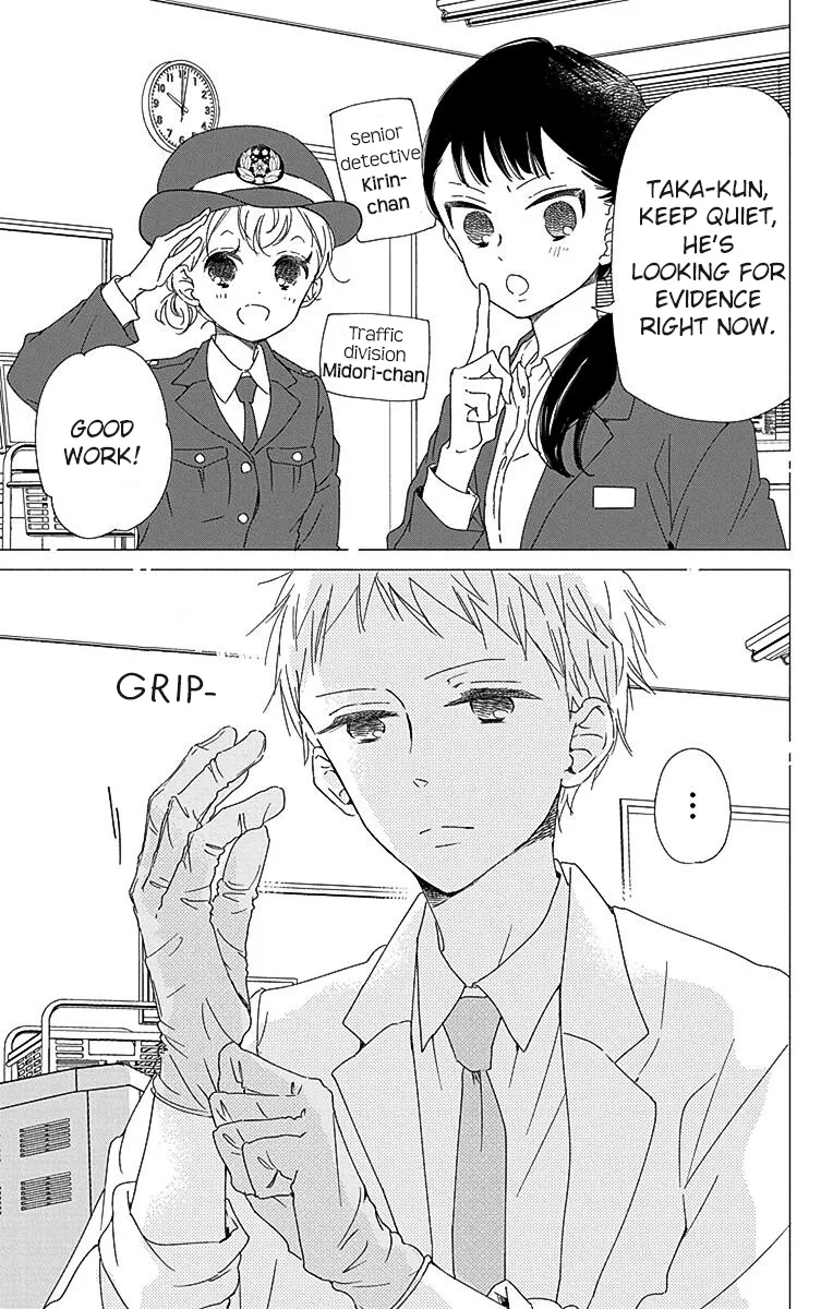 Gakuen Babysitters Chapter 113 page 14 - 