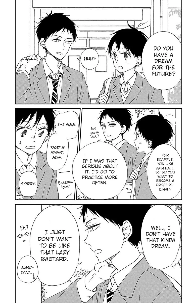 Gakuen Babysitters Chapter 113 page 16 - 