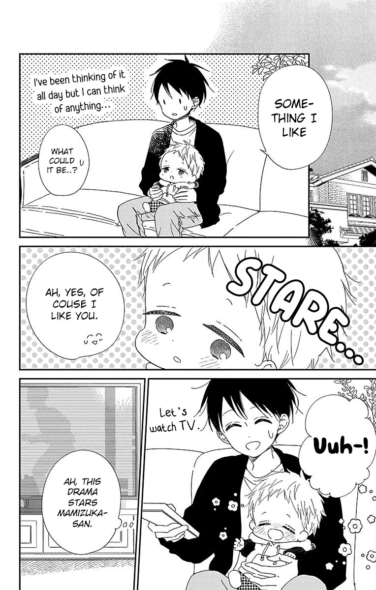 Gakuen Babysitters Chapter 113 page 19 - 