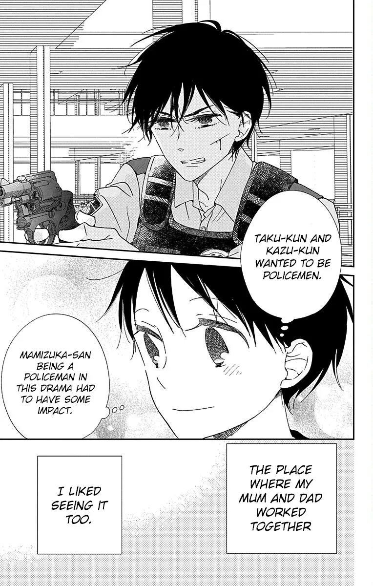 Gakuen Babysitters Chapter 113 page 20 - 